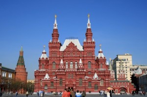 museu moscou