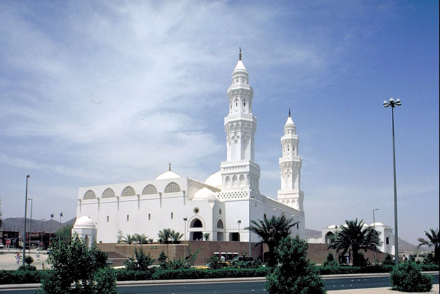 Pontos turísticos da Arábia Saudita