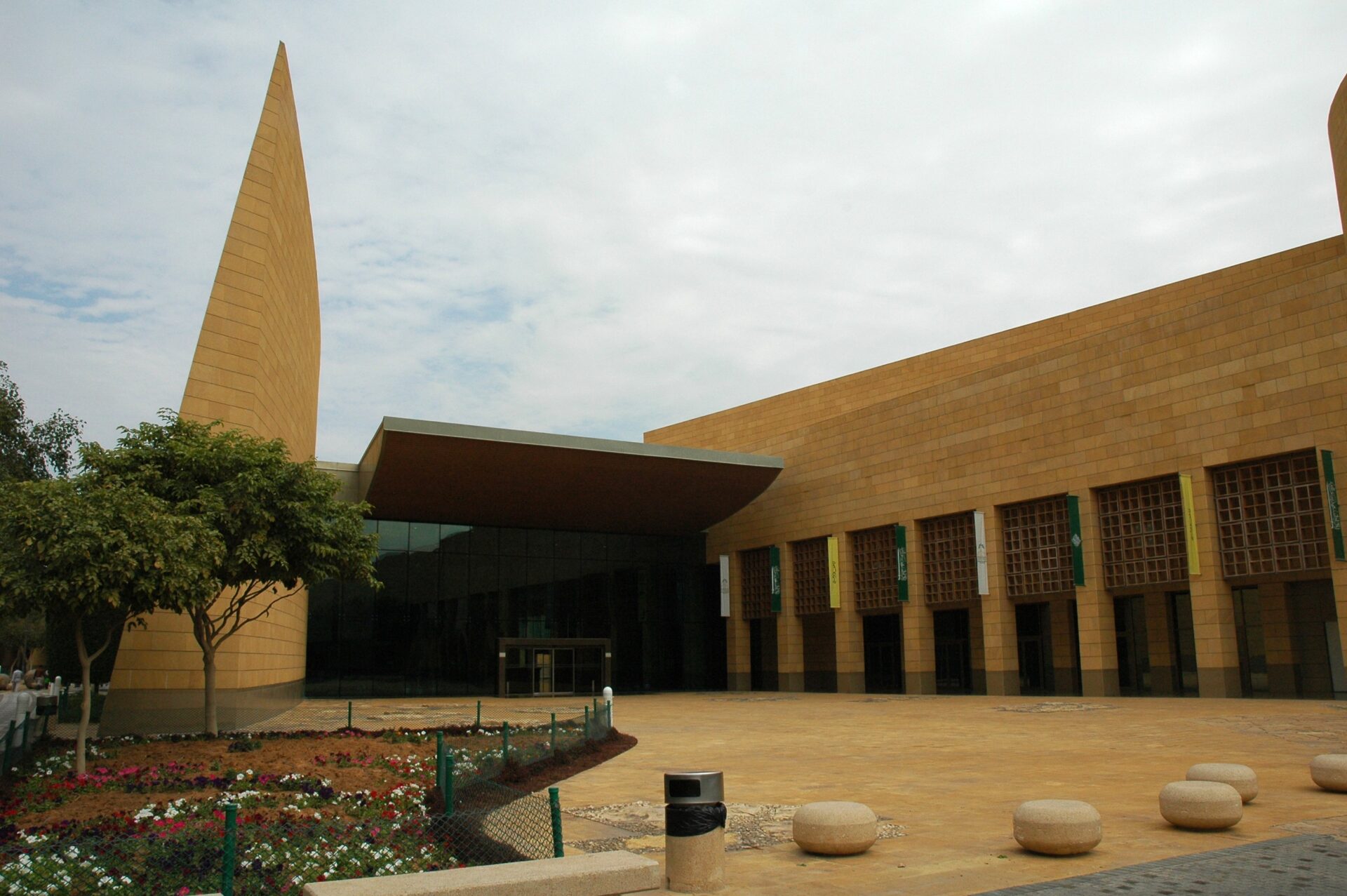 Pontos turísticos da Arábia Saudita